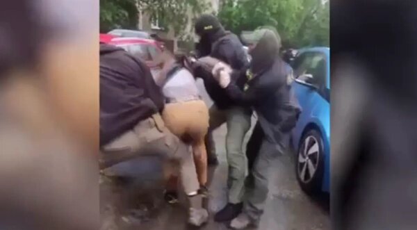 Обложка © УФСБ по Санкт-Петербургу и Ленинградской области