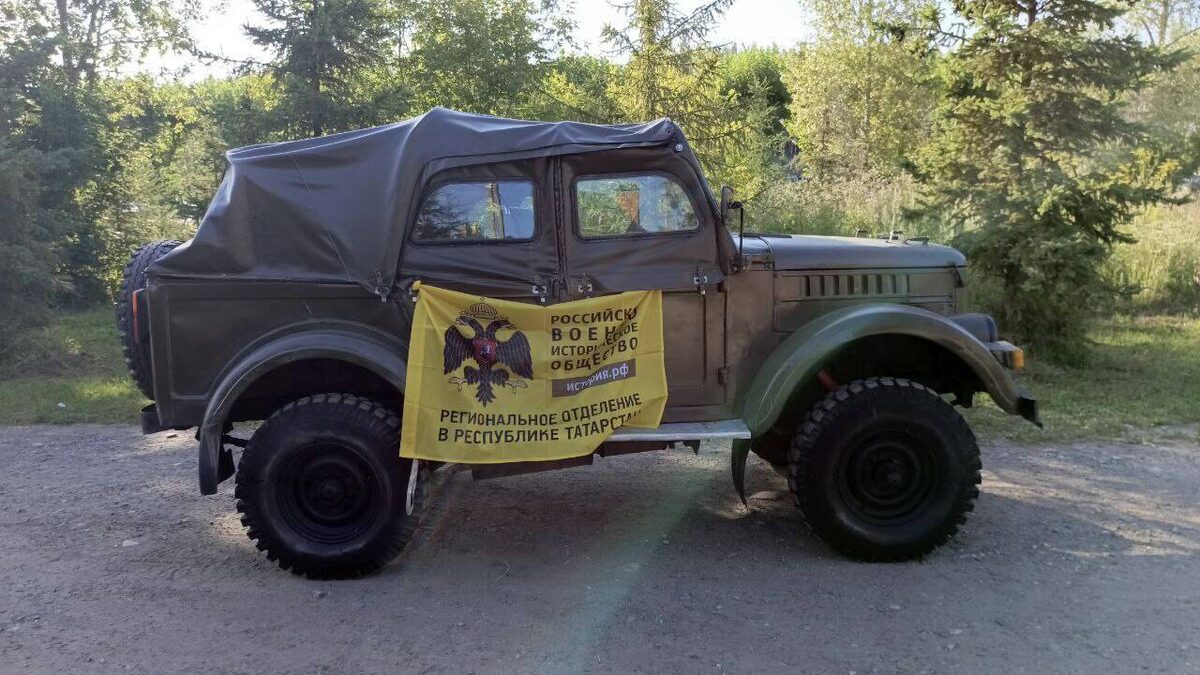 Фото: Пресс-служба регионального отделения РВИО в РТ