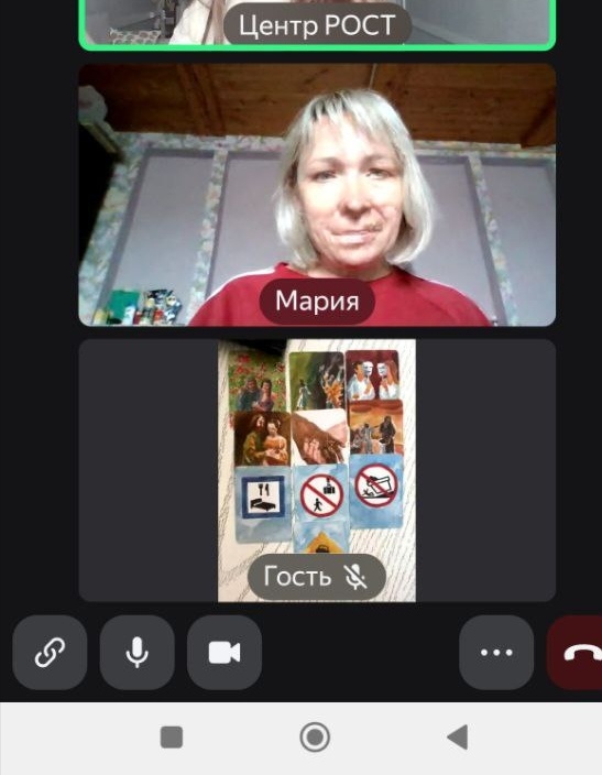 Мои метафорические карты