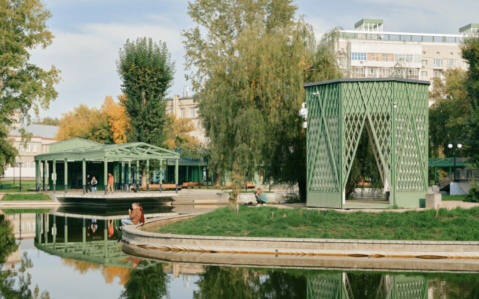    Парк «Изумрудный»