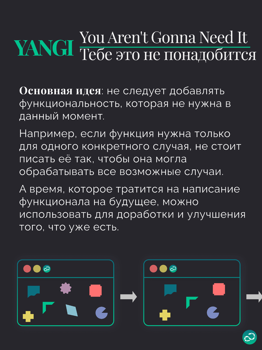 -1-2