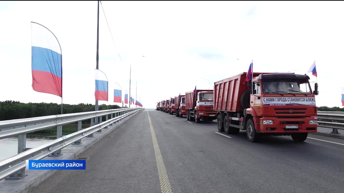    Владимир Путин дал старт движению на участке Дюртюли–Ачит трассы М-12 «Восток» - сюжет «Вестей»