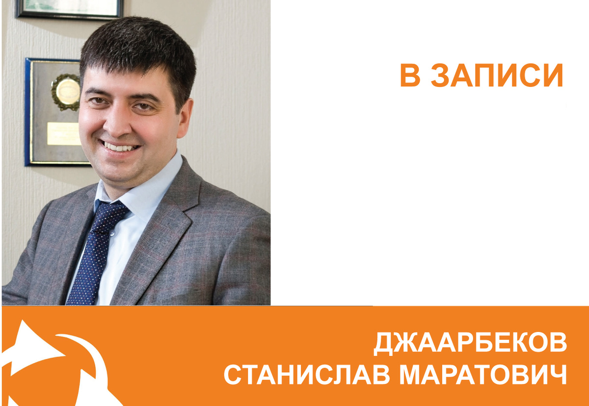 Что означает коэффициент «2» к стоимости основных средств 