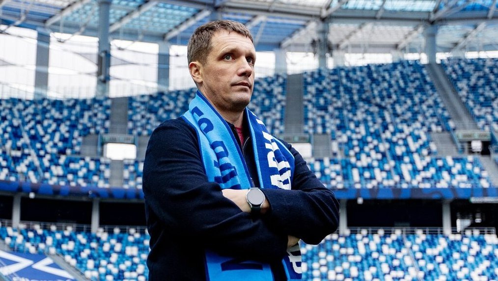 ФК "Пари НН"