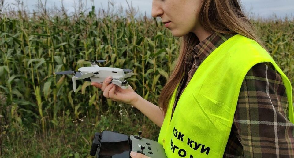    Минимущества МО