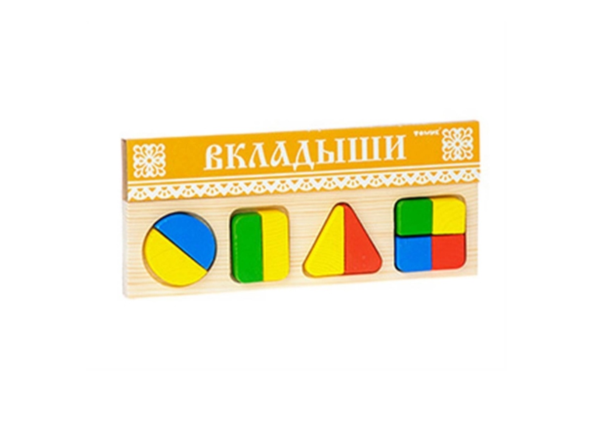 Фото из интернета 