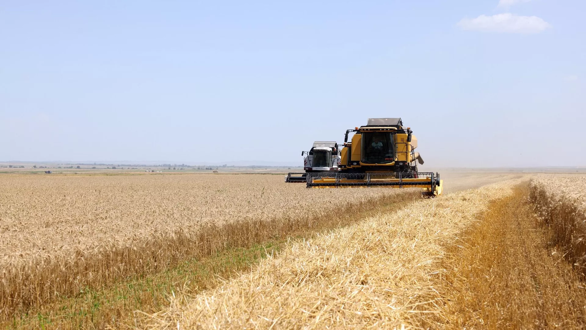 © Ministry of Environmental Protection and Agriculture