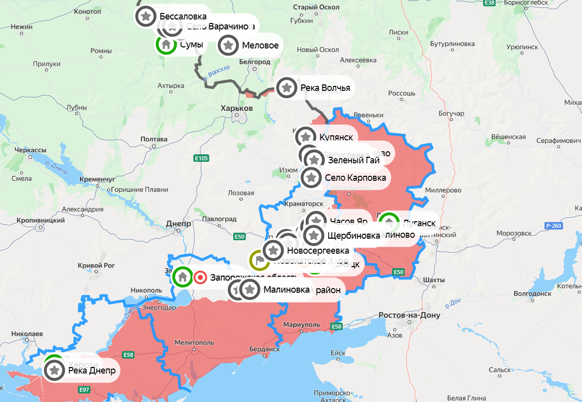 Карта СВО на 17 июля. Скрин: Яндекс Карты