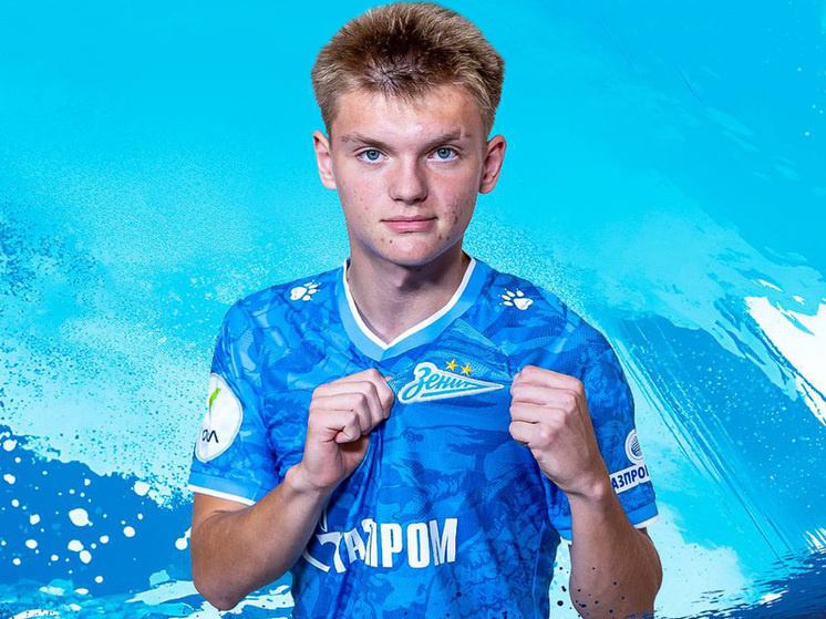     Вадим Шилов. Фото: t.me/fczenit