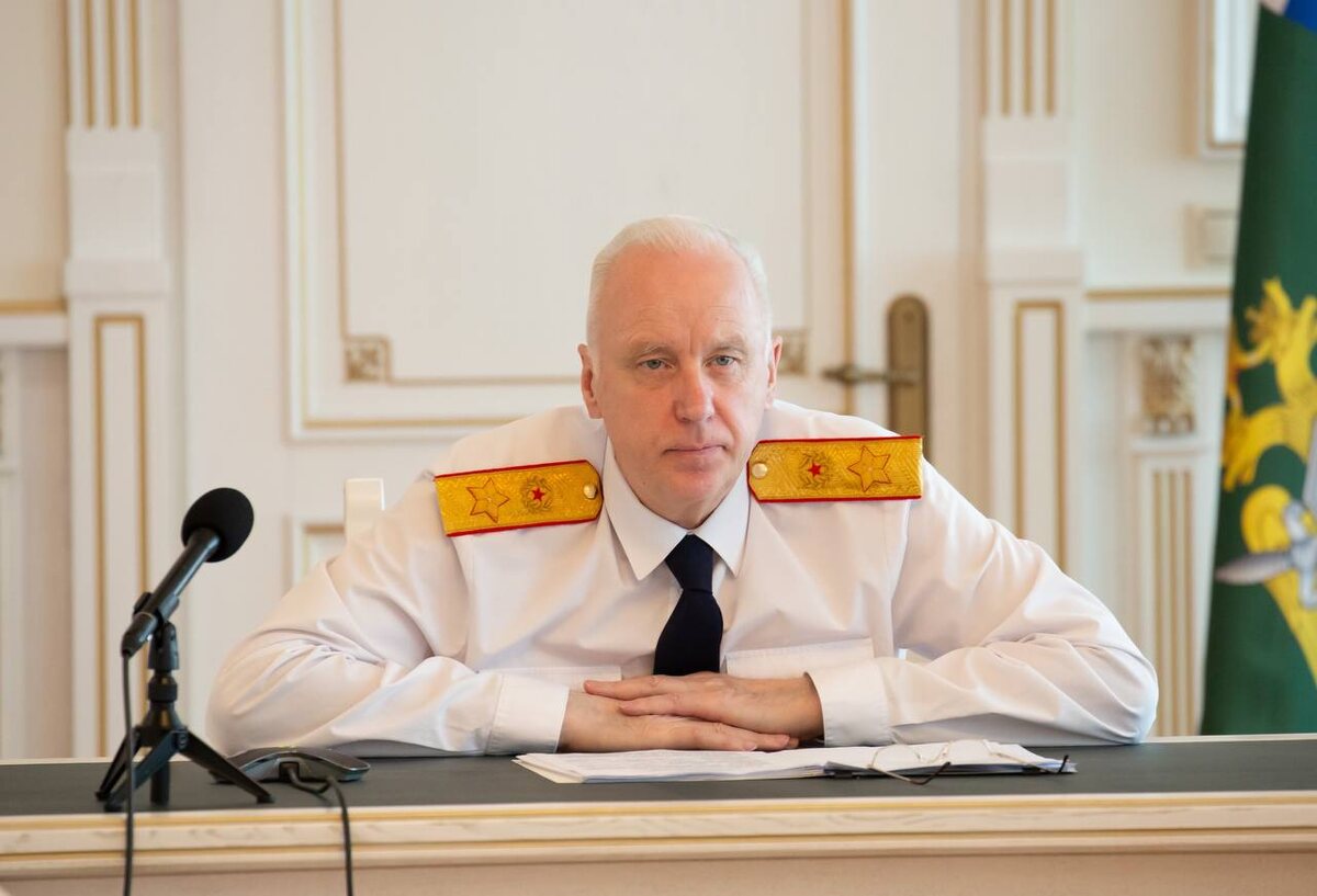 Фото: пресс-служба СУ СК России