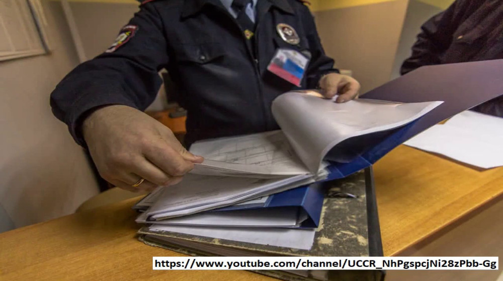    Когда подделка документов приводит к наказанию