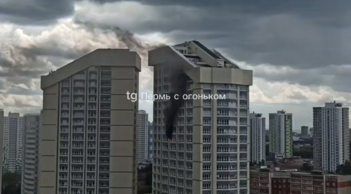    © тг-канал "Пермь с огоньком"