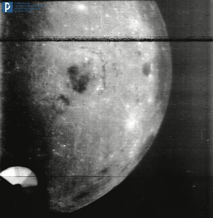 Снимок обратной стороны Луны, переданный с борта АМС «Зонд-3». 20.07.1965. РГАНТД. Арх. № 6-58а.