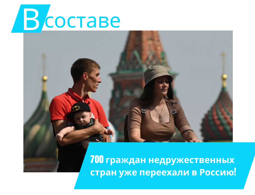 Фото: © РИА Новости Максим Блинов