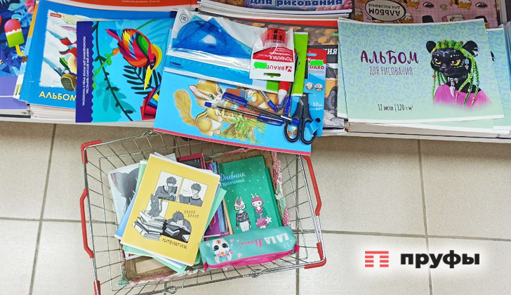    Фото: Пруфы