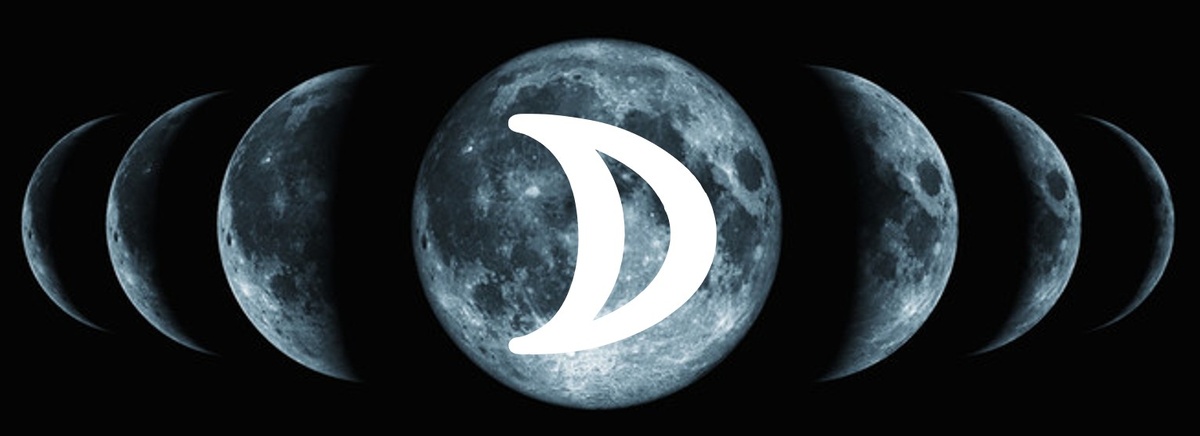 Символ Луны в астрологии - серп души. 