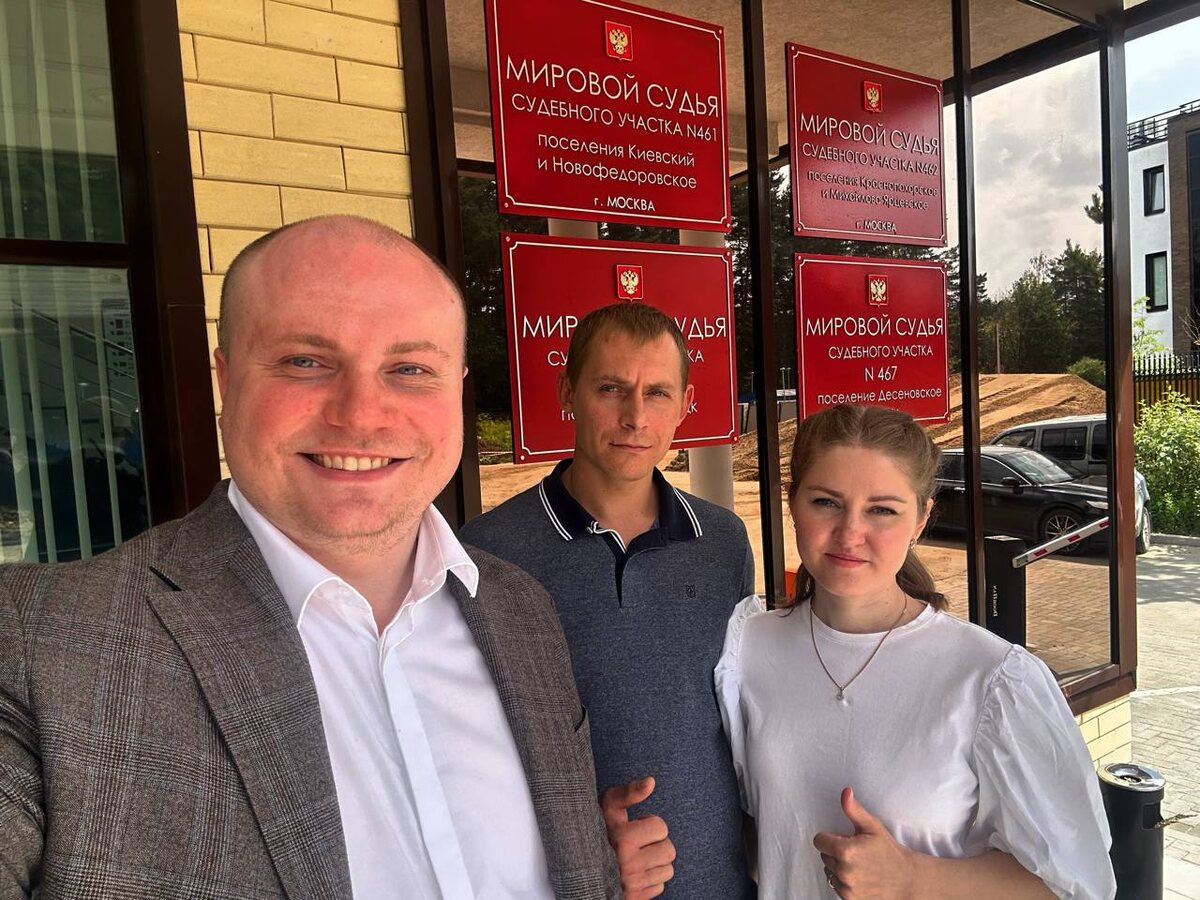 Фото: телеграм-канал Дениса Макарова