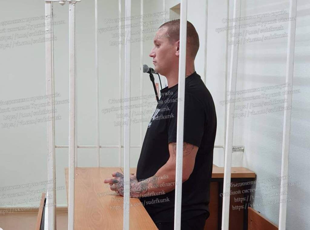    Фото: ОПССС Курской области