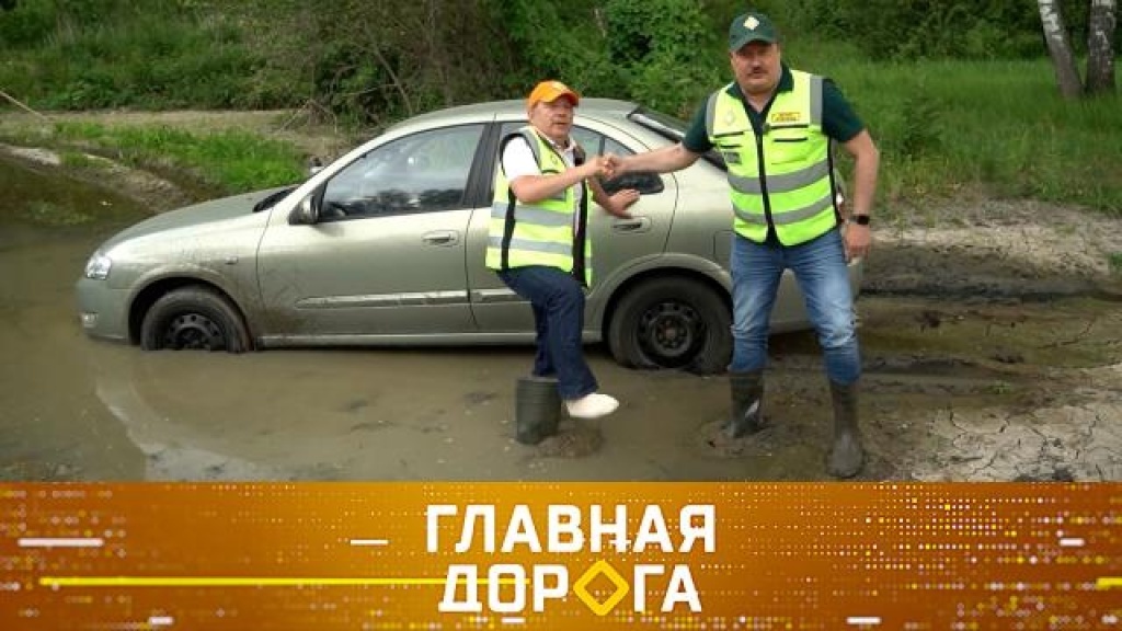    Способы вытащить застрявшую машину и нелегальные прямотоки