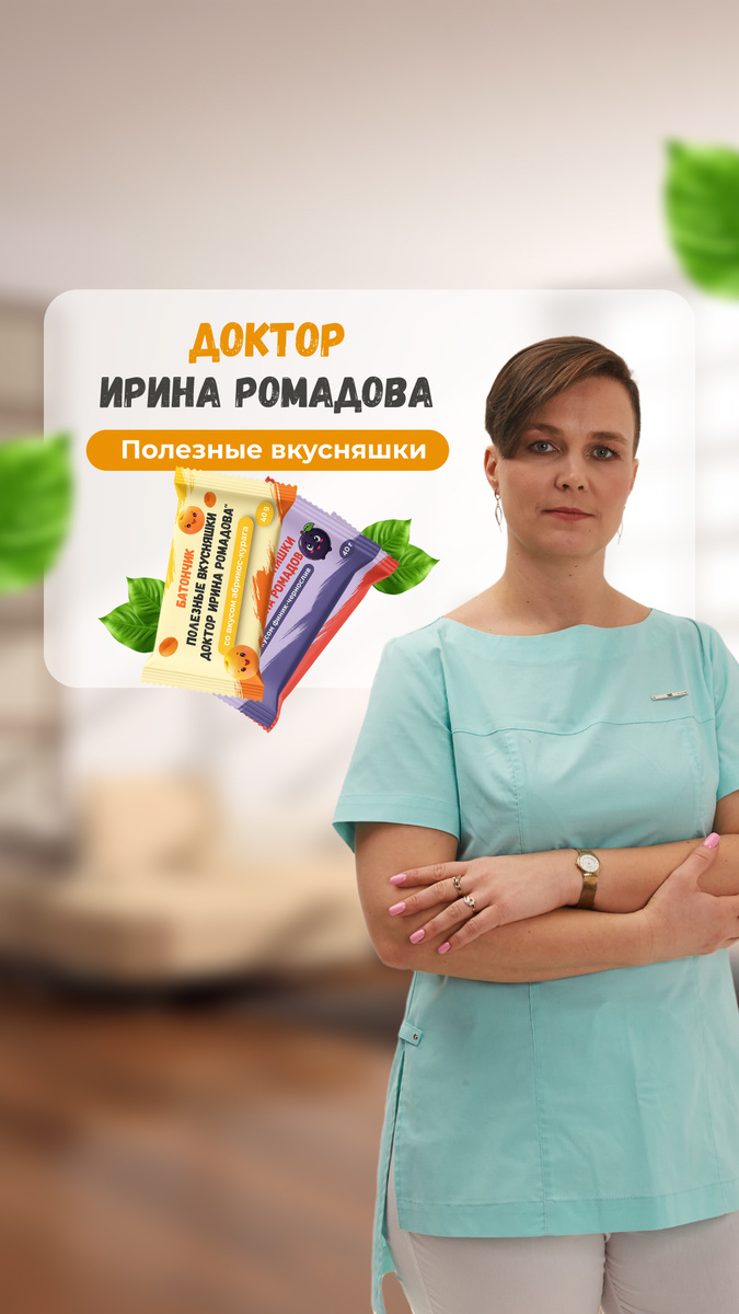 Заказать можно тут: ozon.ru/t/zDsxFtx
