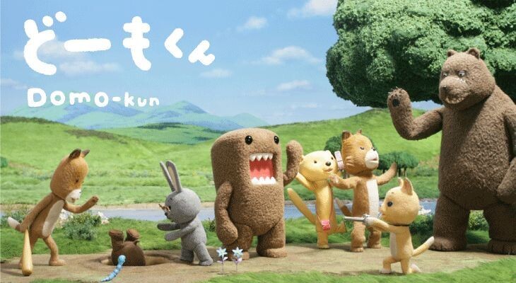 Японский эмигрант Домо-кун