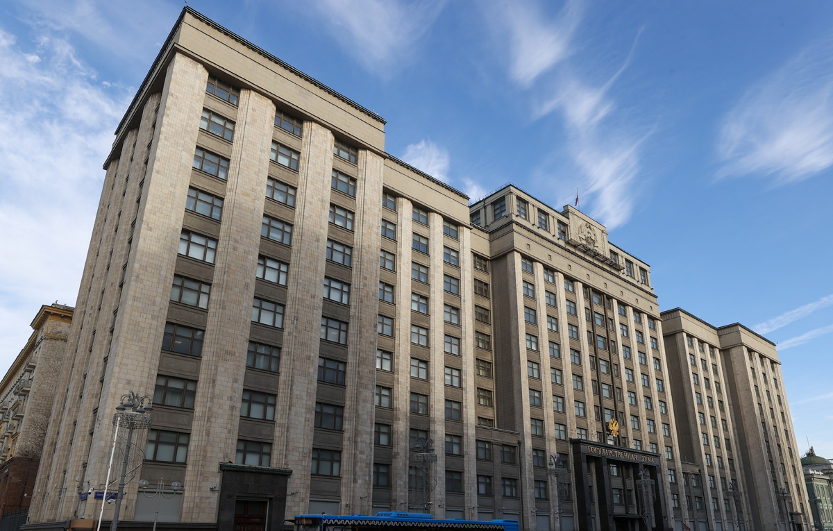 Сергей Карпухин/ТАСС