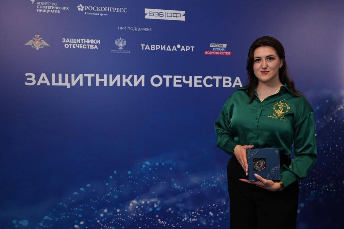 На фотографии: Дарья Бычкова