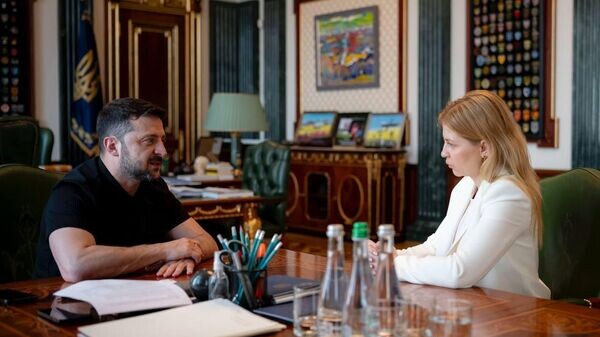    © telegram ukr_2025_ru