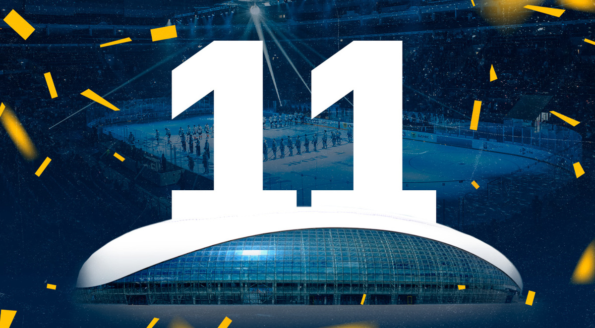 фото: hcsochi.ru  📷
