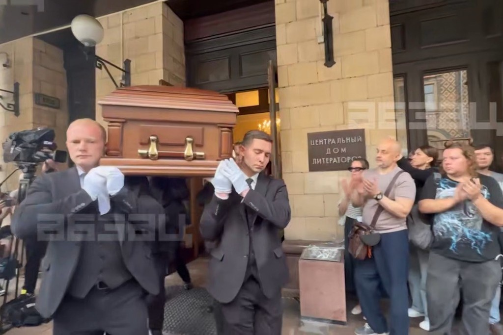    Фото © Telegram / Абзац