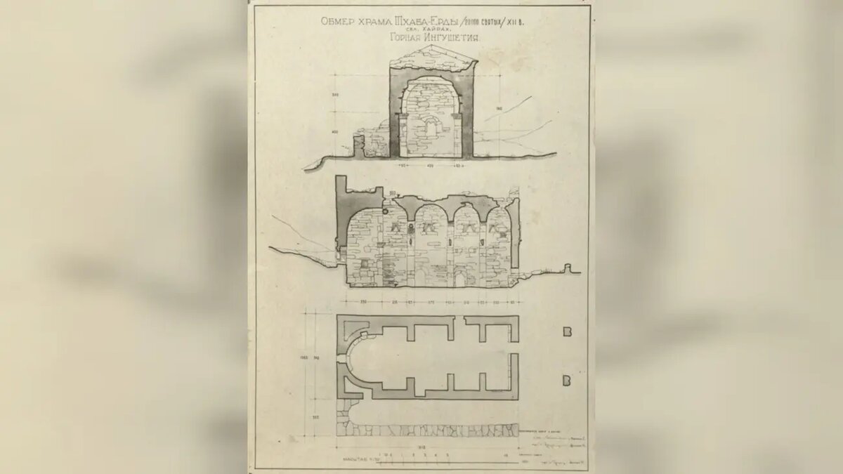 Фото:пресс-служба "АСМ Групп"