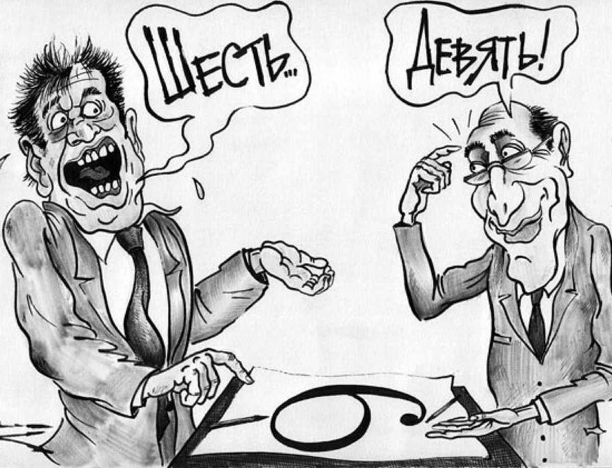 Картинка от sunhome.ru.