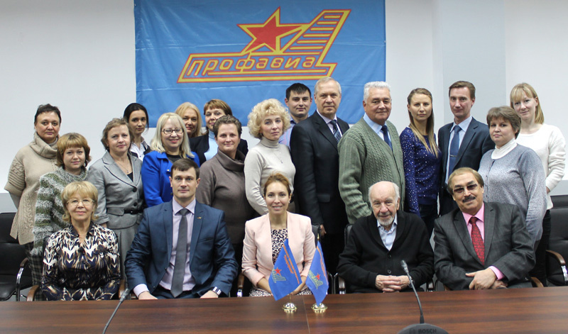 Профсоюзная встреча