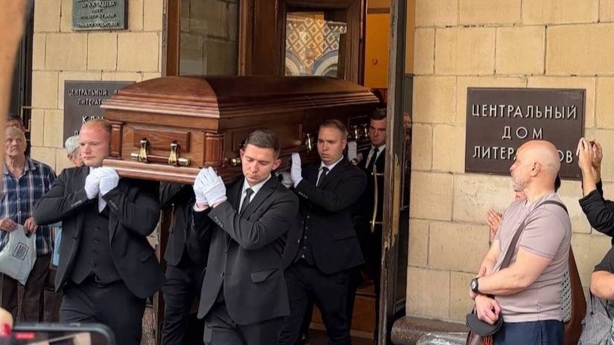    Фото: Вечерняя Москва