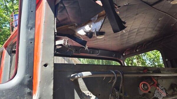    © telegram ukr_2025_ru