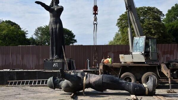    © telegram ukr_2025_ru