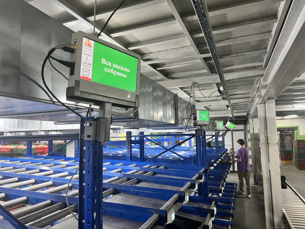 Индикаторы на постах сборки