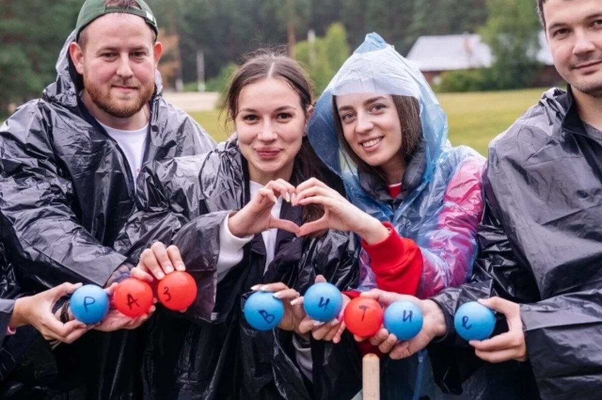    Металлурги Чусового приняли участие в корпоративном форуме молодёжи