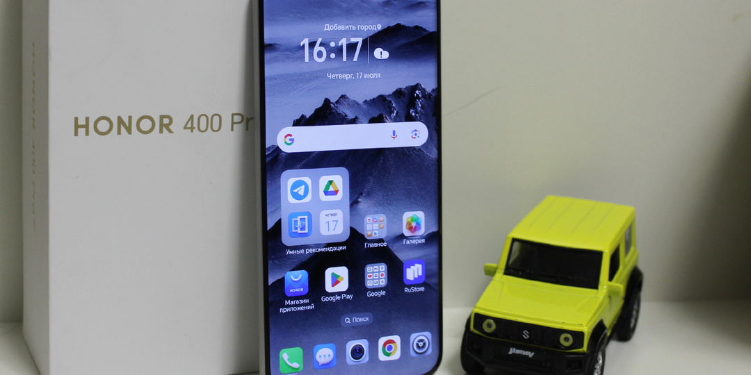 Обзор HONOR 400 Pro: почти флагман с ИИ