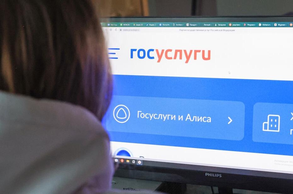    Наталья Шатохина/NEWS.ru