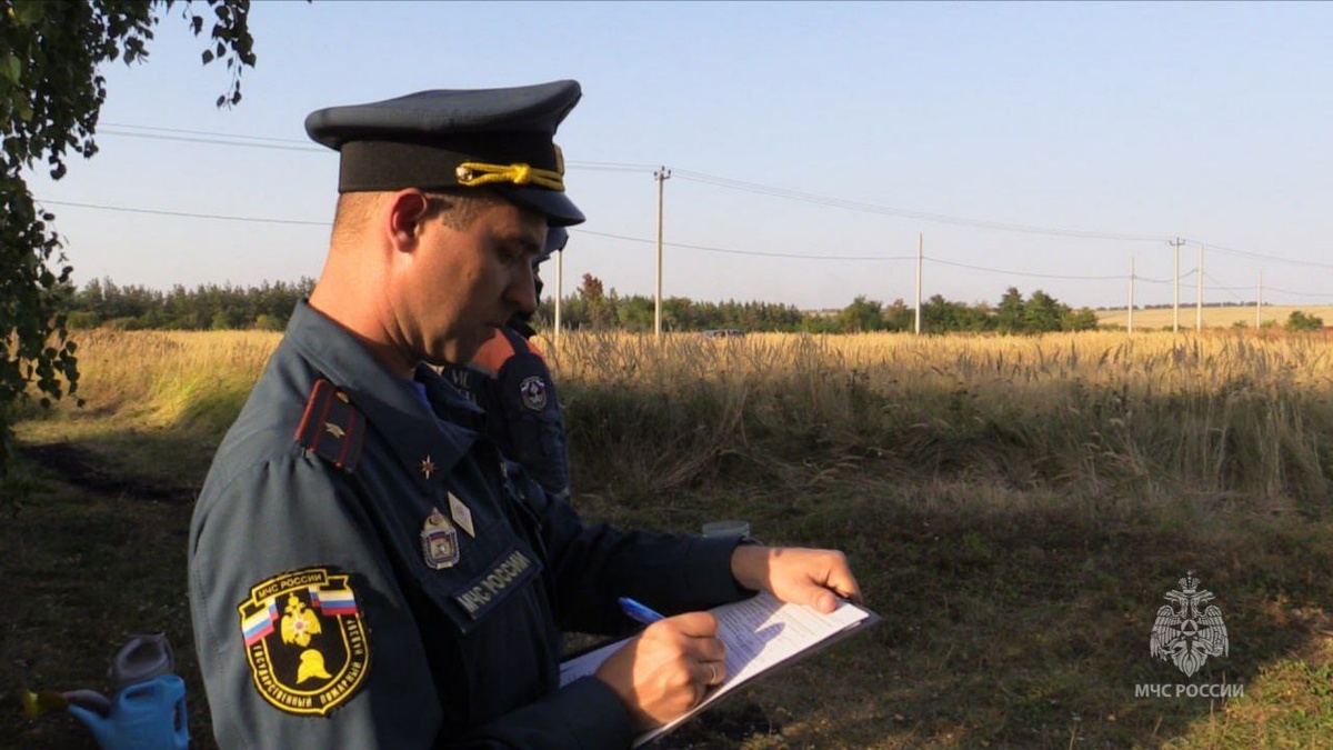 Фото: ГУ МЧС России по Курской области