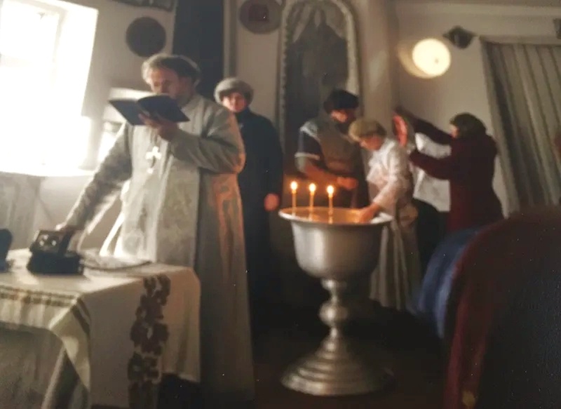 Таинство Крещения 20.01.1990 г
