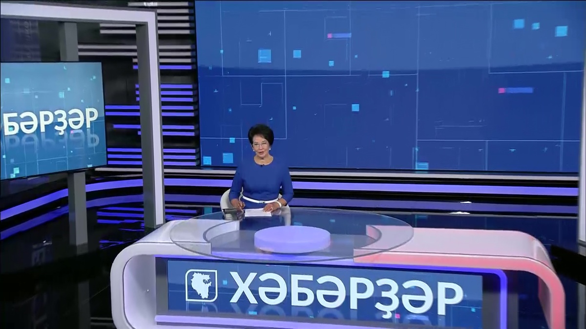    «Хәбәрҙәр» Флүрә Мурзина менән - 17.07.25 13:00