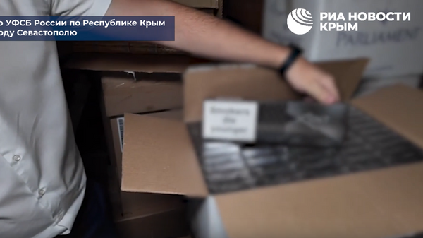    © Пресс-служба УФСБ России по Республике Крым и городу Севастополю