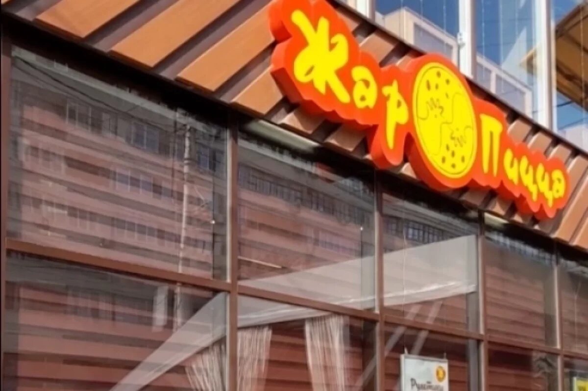    «Идите… к врачам».