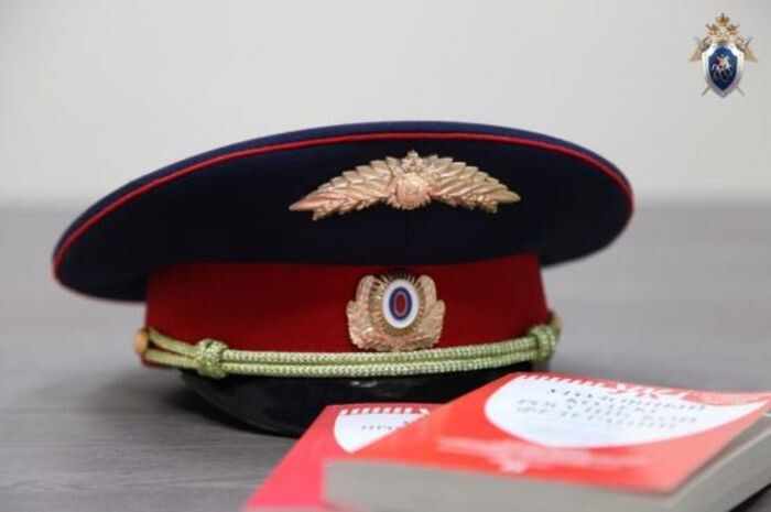 Источник фото: СК РФ