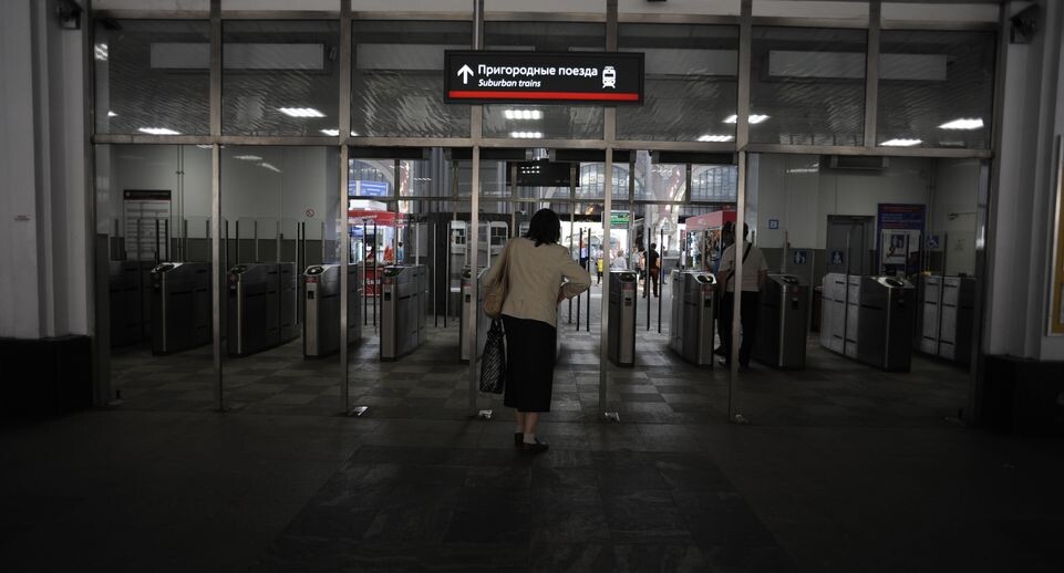    Казанский вокзал в Москве / Медиасток.рф