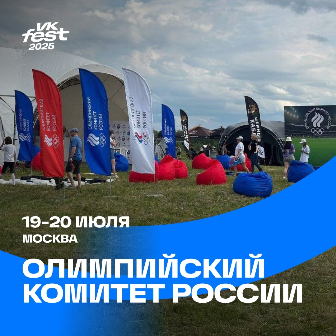 Создать карусель