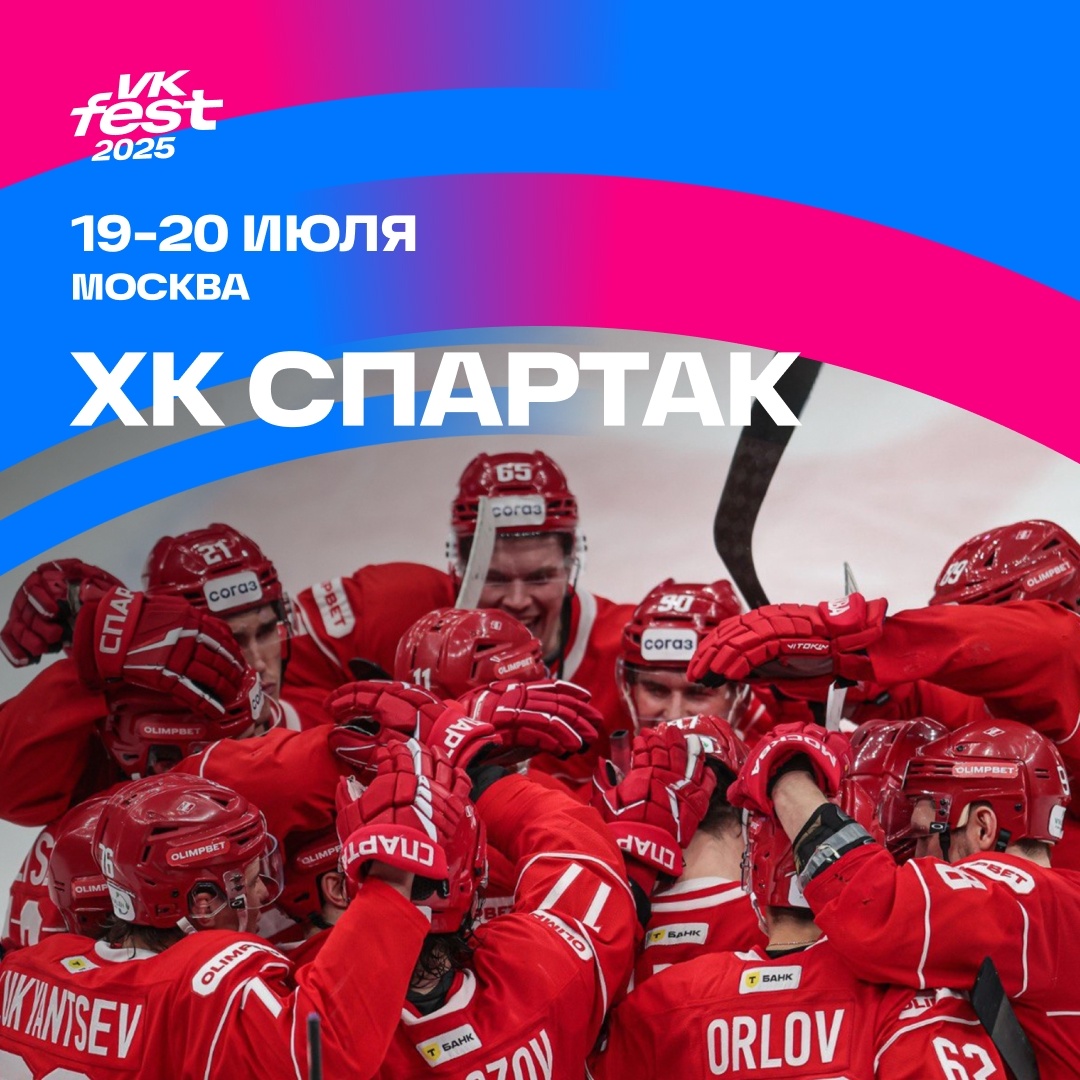 Создать карусель