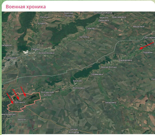    Скриншот с ТГ-канала "Военная хроника"